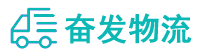 中山到乌当区物流公司